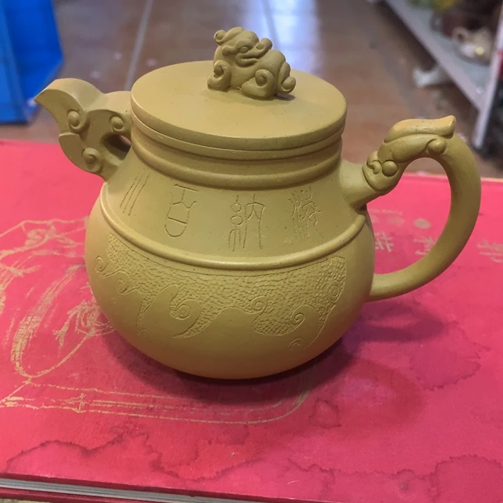 紫砂茶壶原矿手工252