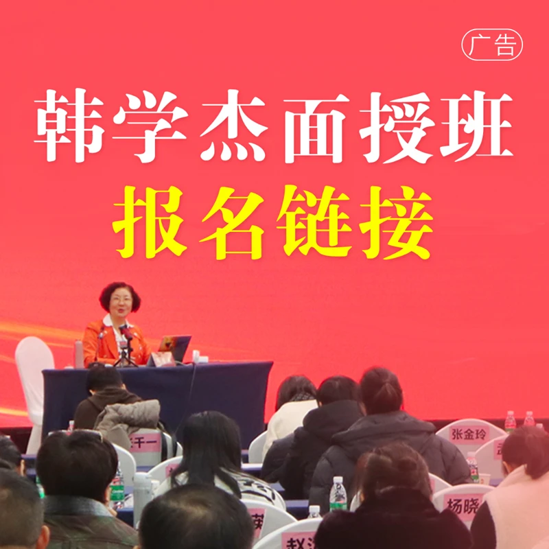 【25年12月呼吸系统疾病线下班预报名】（非报名费）