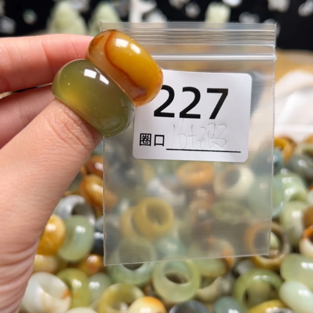 深***蓝蛇纹石玉未镶嵌戒指