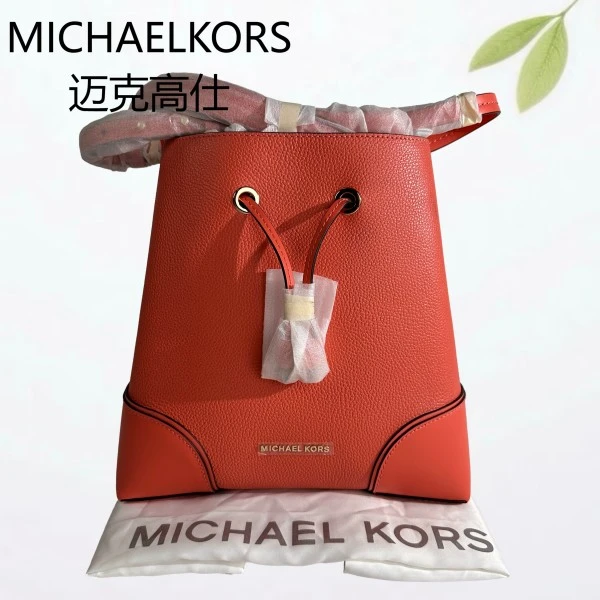 99新 MICHAEL KORS/迈克高仕 玫粉色手提斜挎包G25904722底26X26