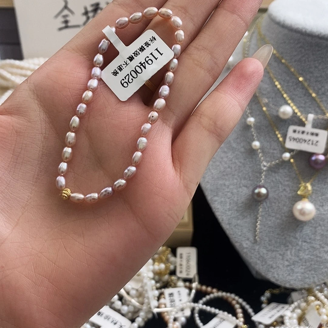 淡水珍珠手绳合金