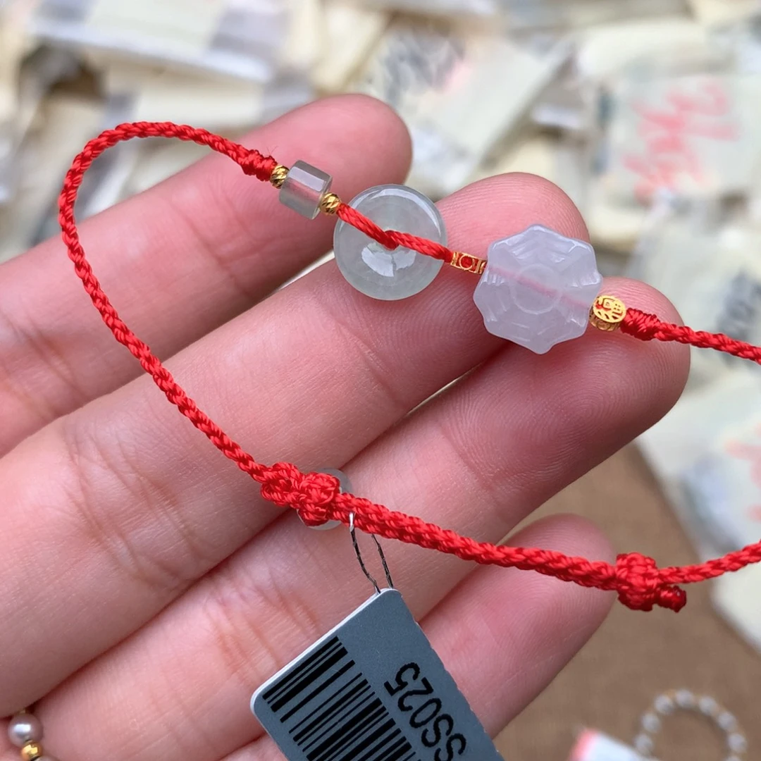 【闪购商品】未镶嵌挂件翡翠一