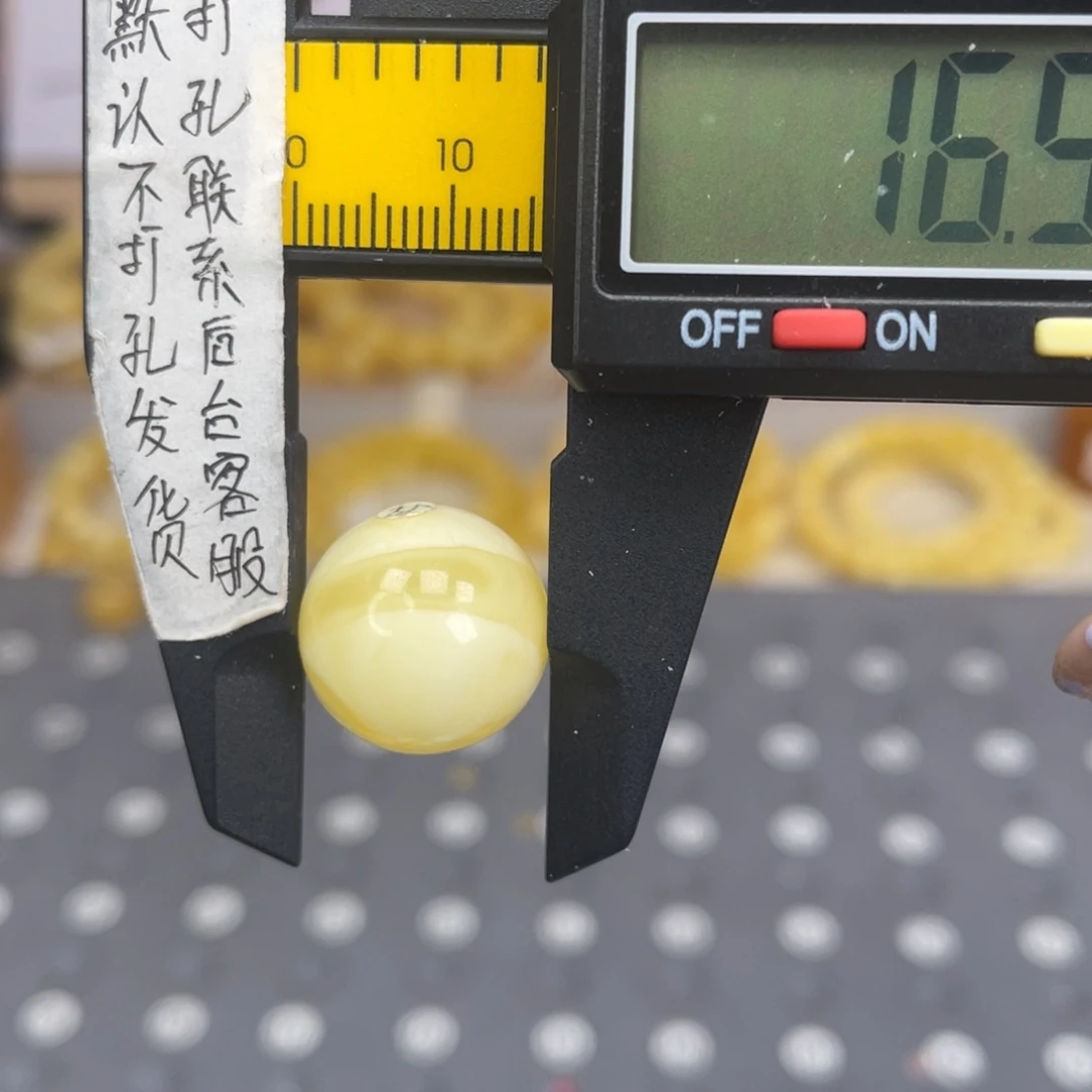 蜜蜡未镶嵌裸石87