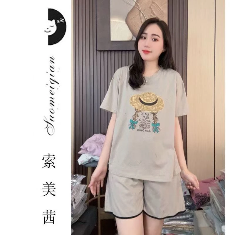 睡衣夏季女夏款纯棉短袖短裤休闲韩版可外穿家居服套装（亚力灰）