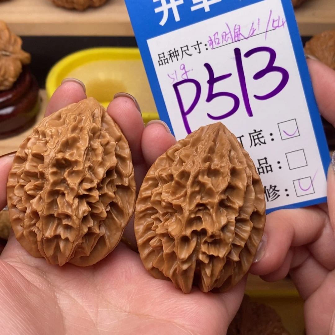 把件文玩核桃招财鼠41