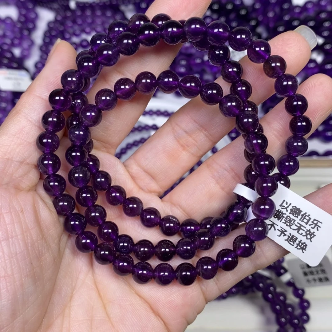 手串未镶嵌紫晶紫水晶