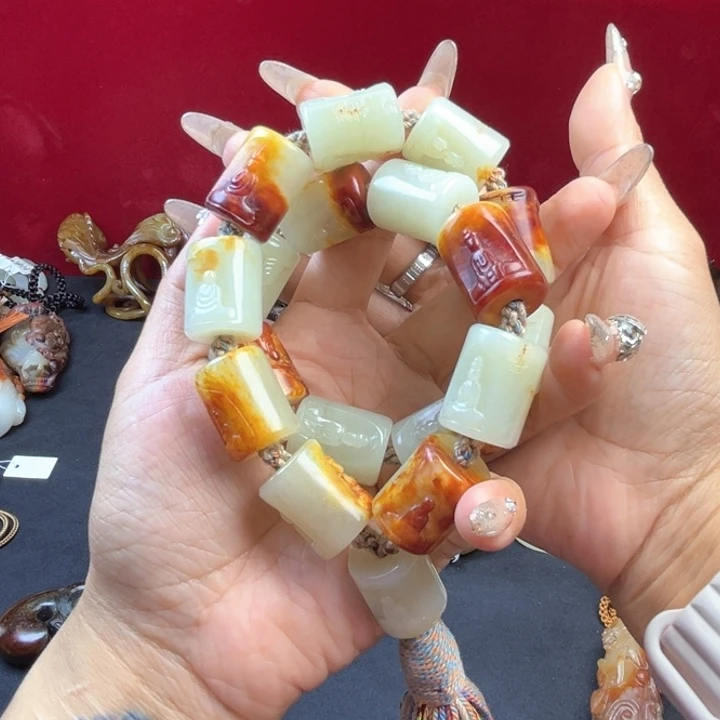 王***好未镶嵌和田玉挂件