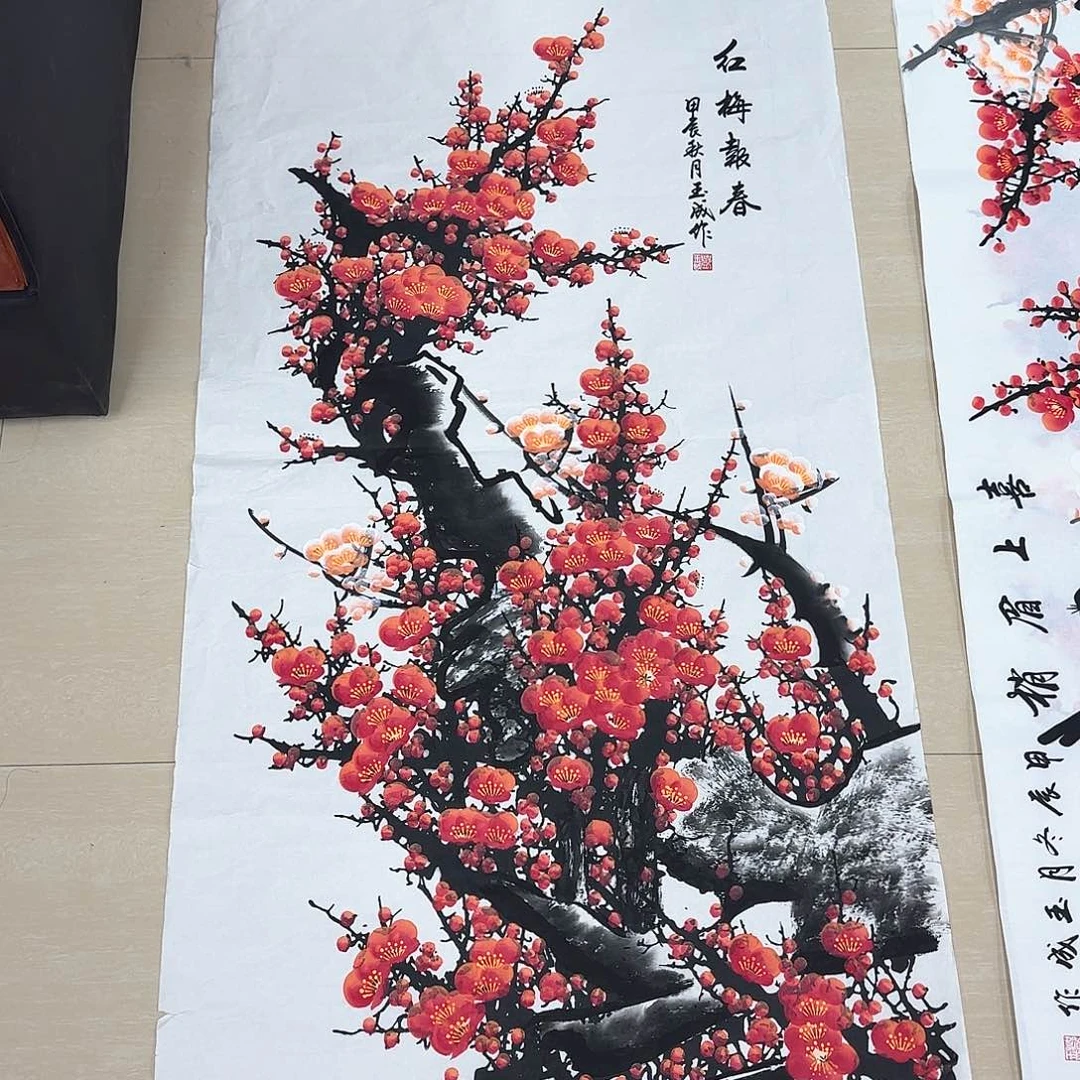 国画国画作品集一^_^