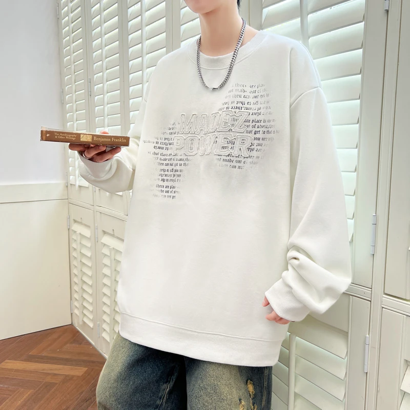 青少年秋季2025年新款卫衣男学生秋装宽松港风百搭打底衫潮流男装