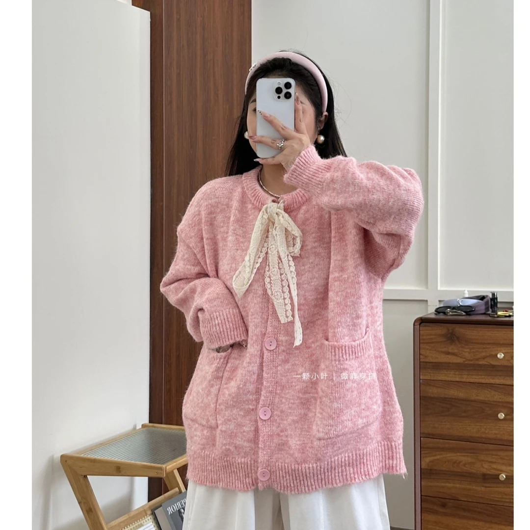 【一颗小叶】秋冬大码针织开衫蕾丝系带毛衣外套宽松