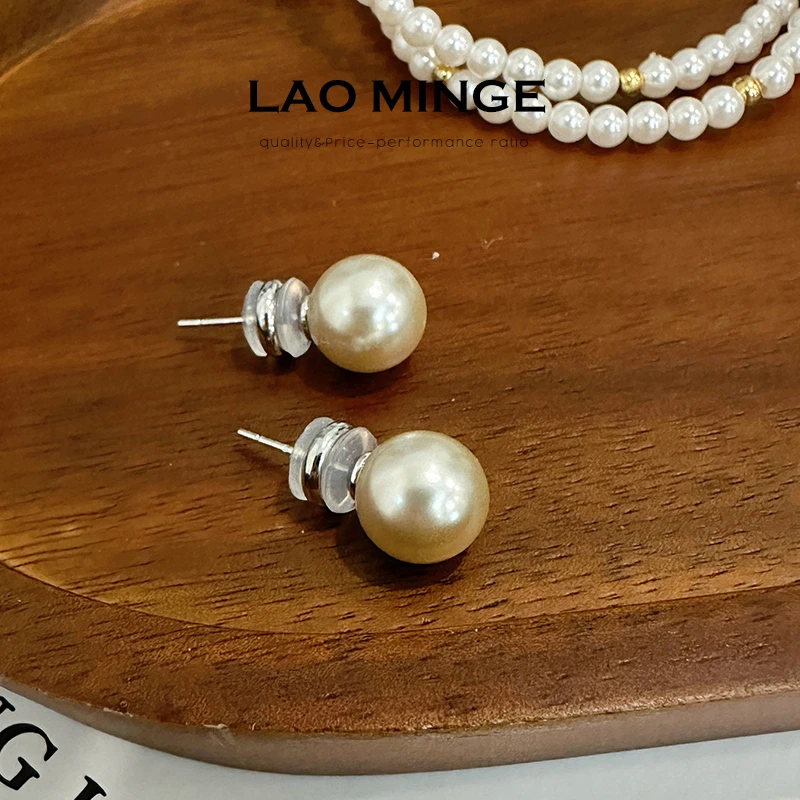 铜合金亚克力耳饰 老敏哥 珍珠耳钉高级耳钉女纯银银针耳 W11108