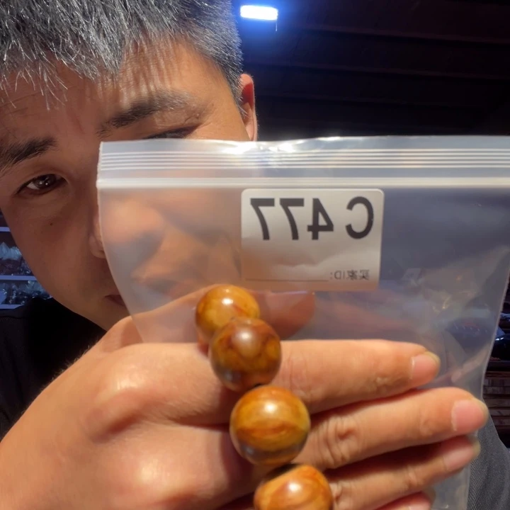 大叶紫檀（黑酸枝木类）477