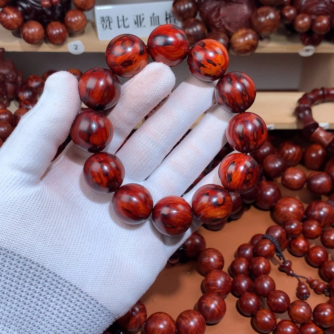 染料紫檀（血檀）2.0泥料芝麻花-火焰纹