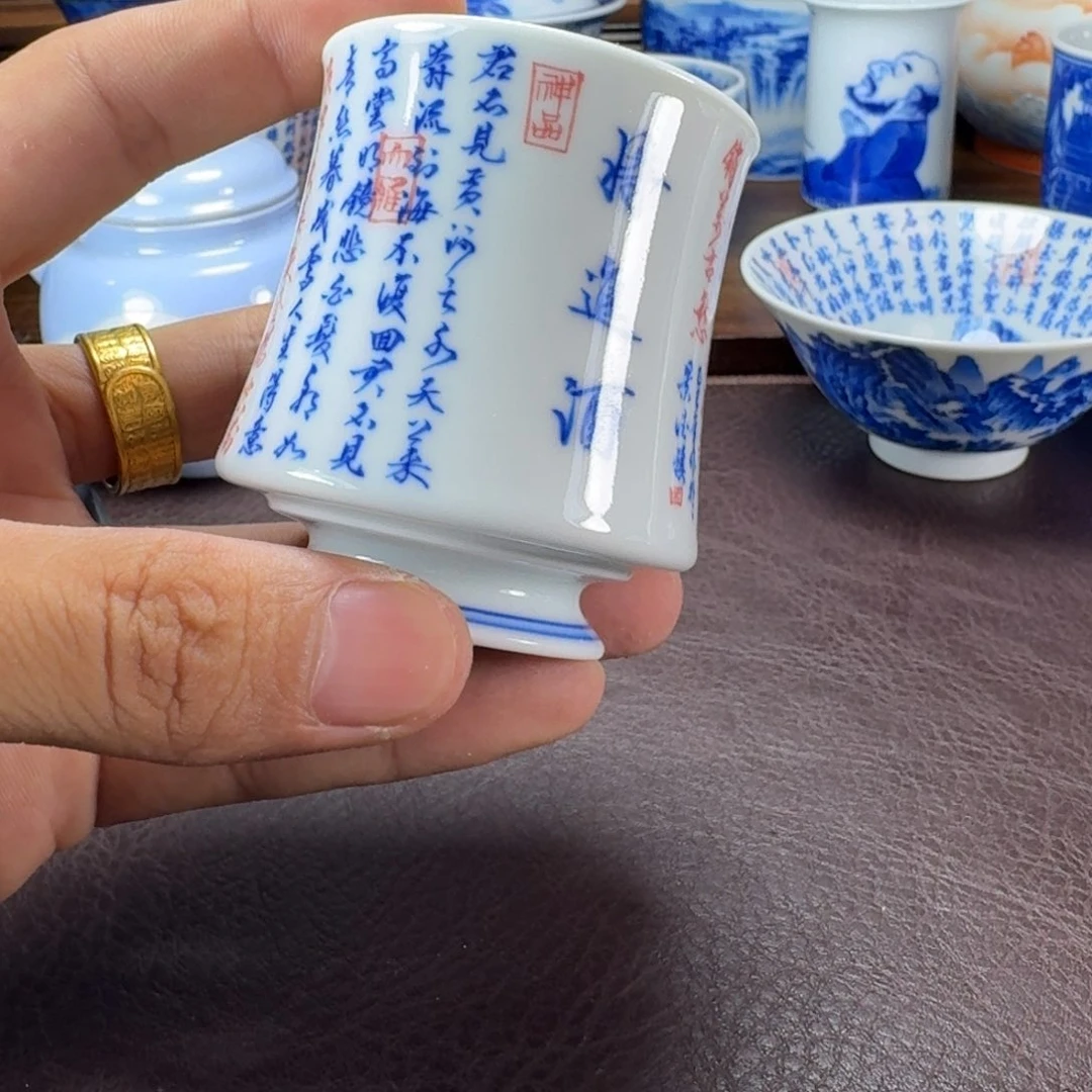瓷片东*当代景德镇陶瓷手绘茶具