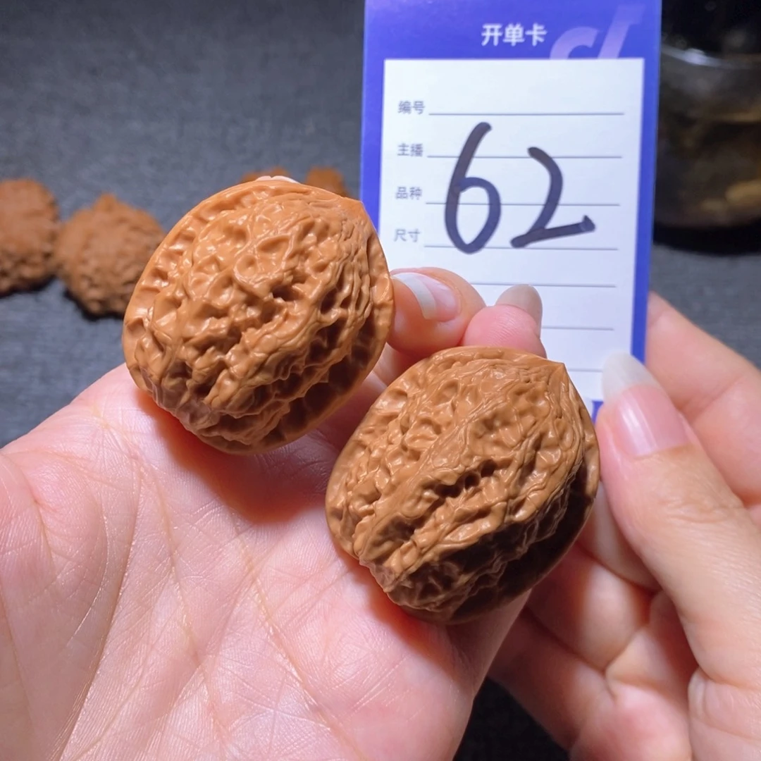 文玩核桃把件鸡心35左右