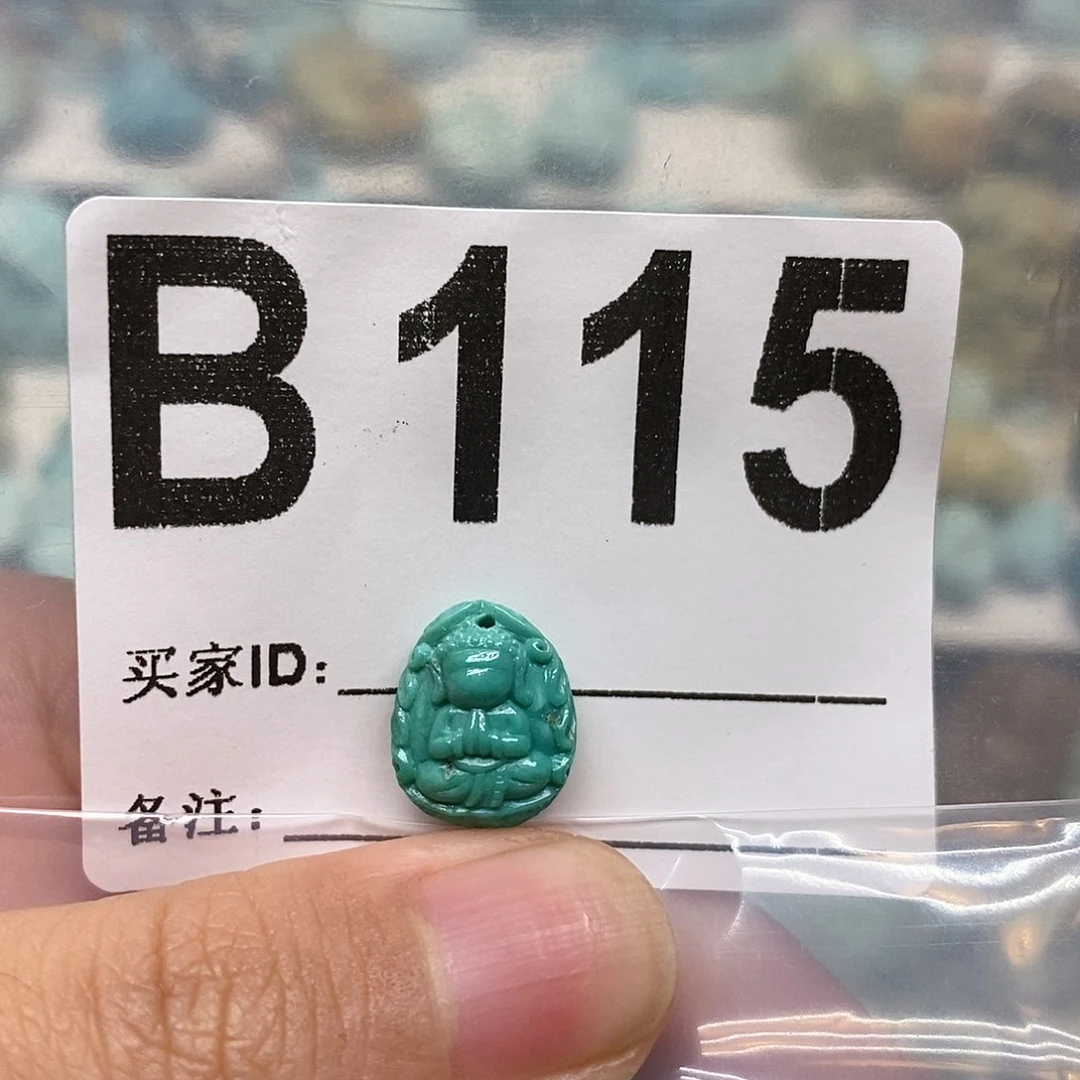 未镶嵌绿松石珠宝奇石甜*
