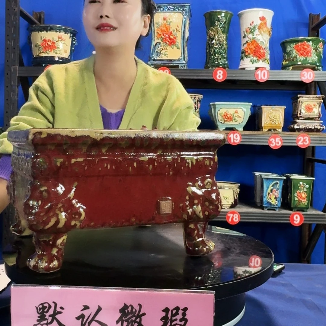 ༺***༻3170石湾微瑕 闪购