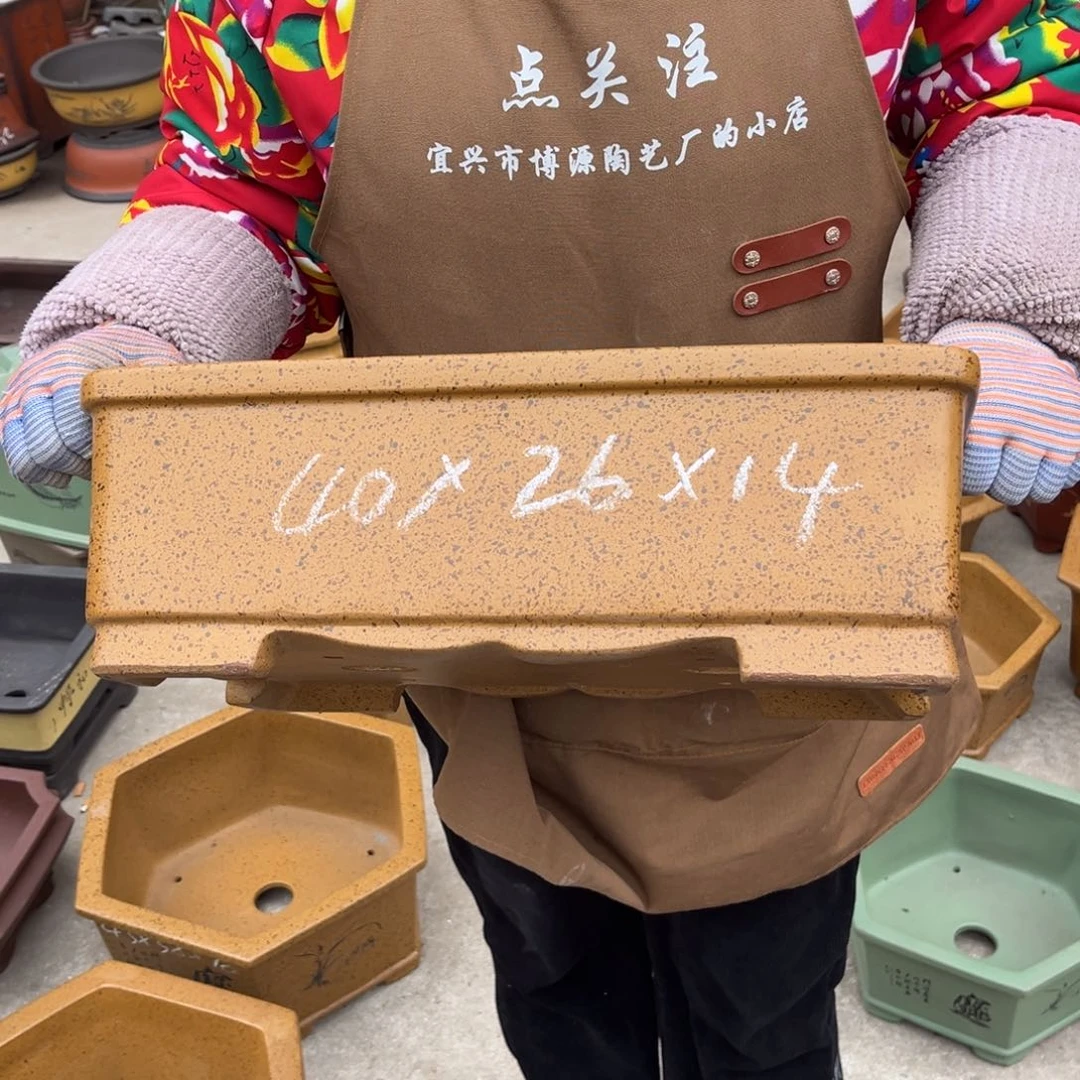 紫砂花盆盆景艺术