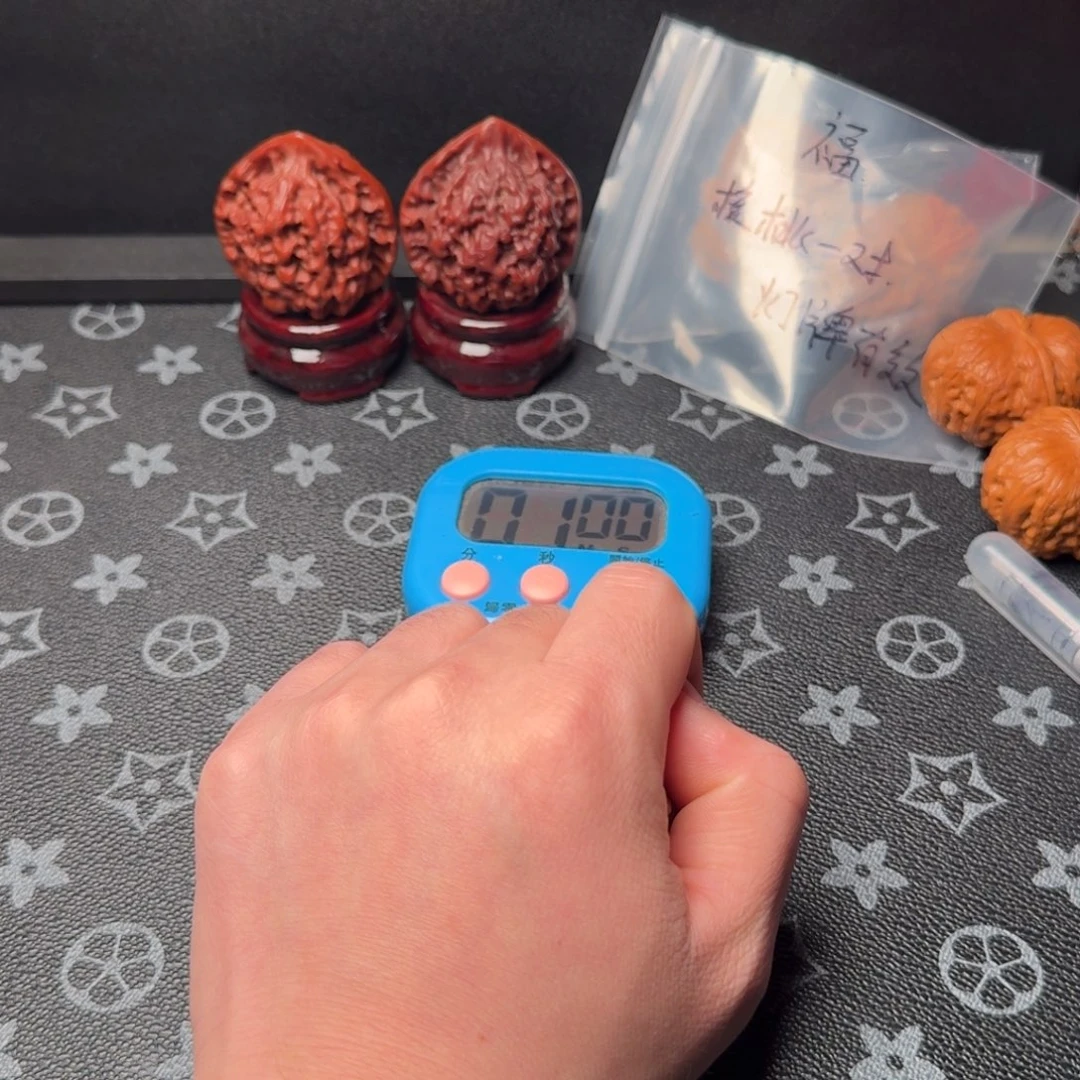 一***酒核桃树的生长环境与习性