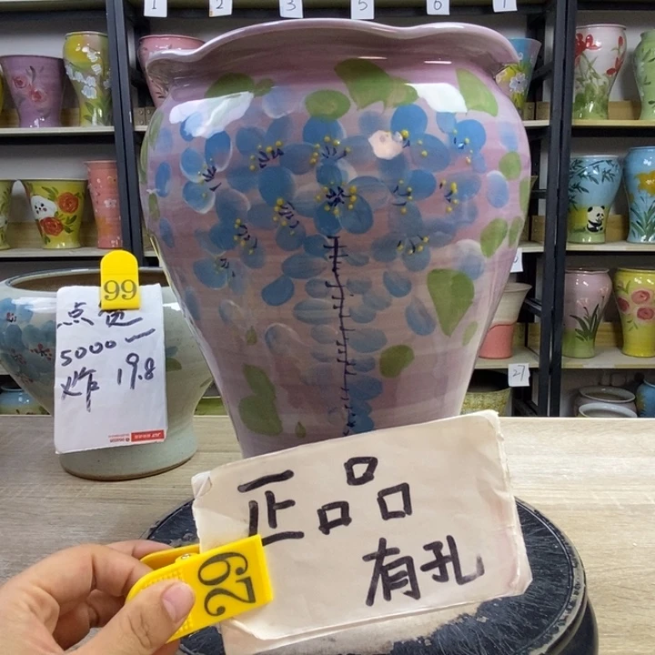 景德镇市陶瓷花盆