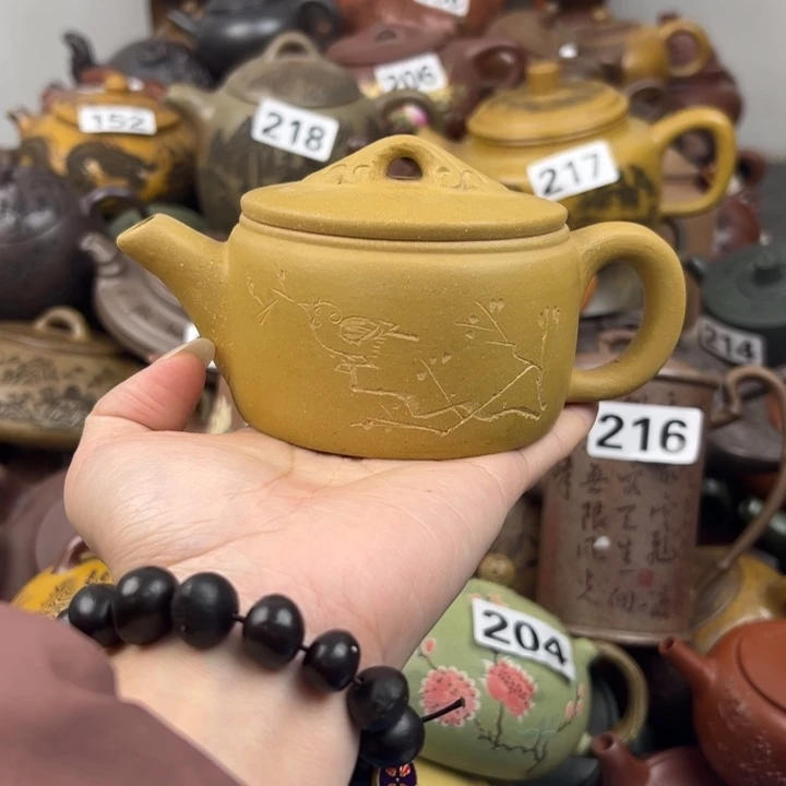 紫砂茶壶紫砂壶微瑕