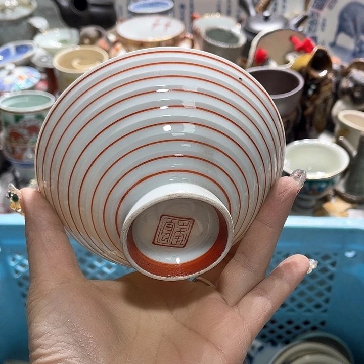 瓷片19.9包邮新疆西藏不发货