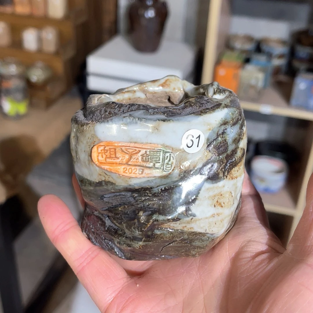 红陶?***?微瑕特价小白孤品