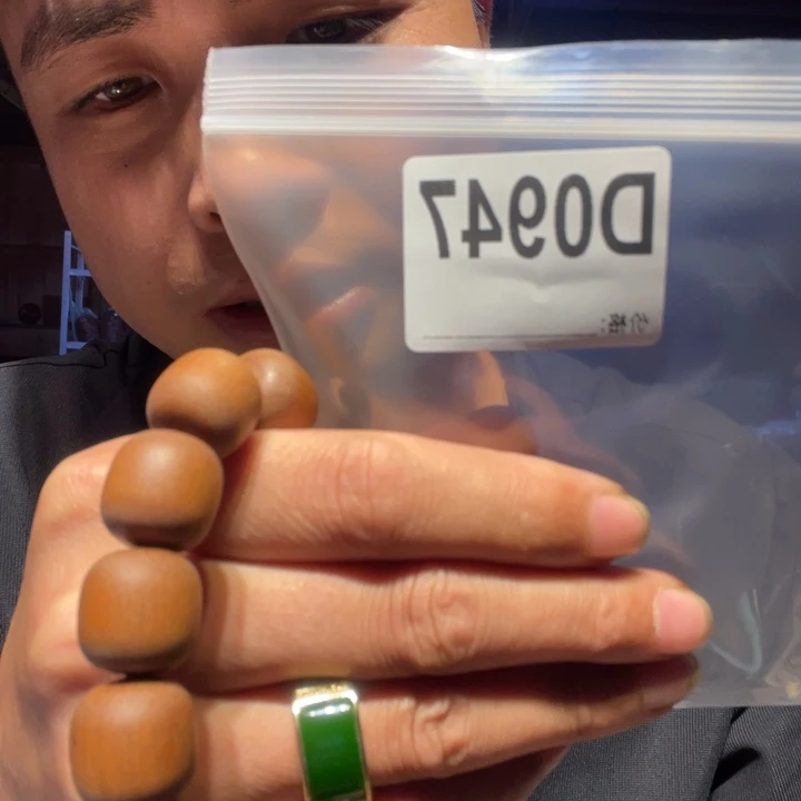 大叶紫檀（黑酸枝木类）947