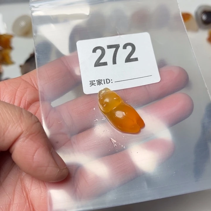玛瑙/玉髓珠宝奇石未镶嵌