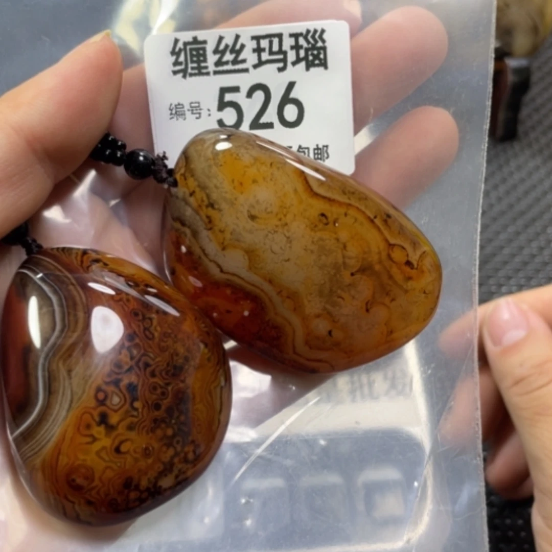 【闪购商品】玛瑙/玉髓颈饰合金
