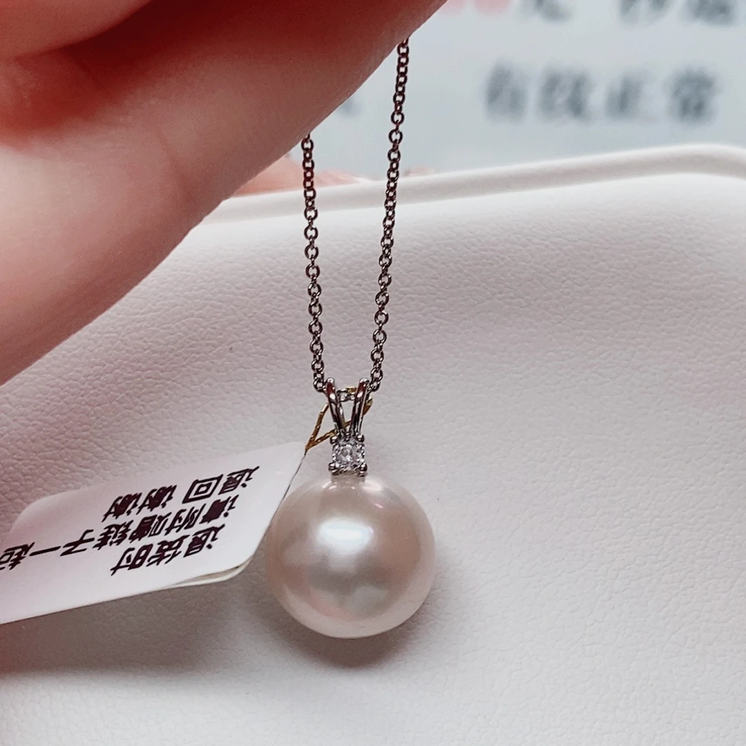 吊坠(赠链)合金淡水珍珠
