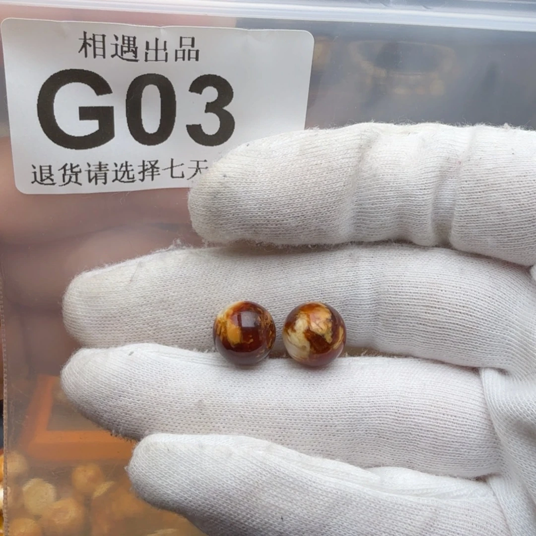 红***，裸石琥珀未镶嵌琥珀蜜蜡