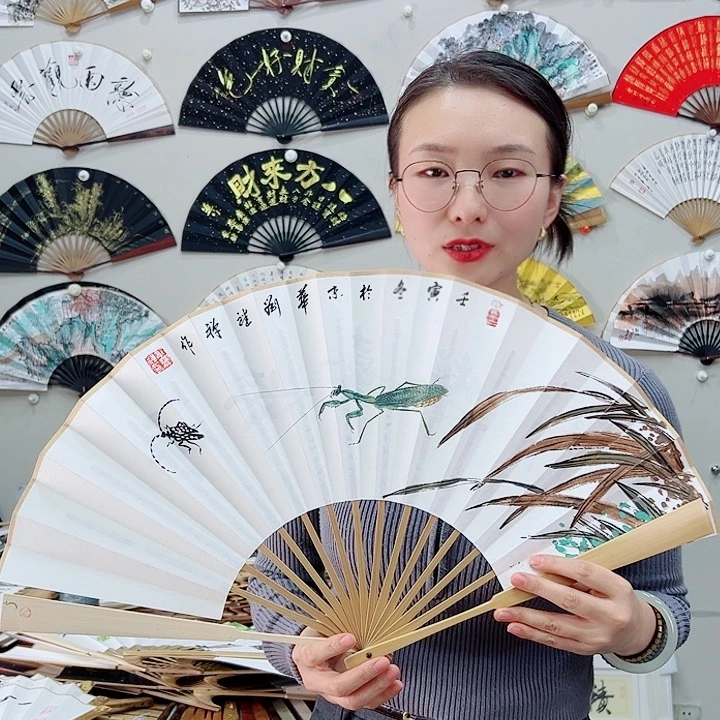 书法书法 10寸玉竹 手写手绘 默认粘好