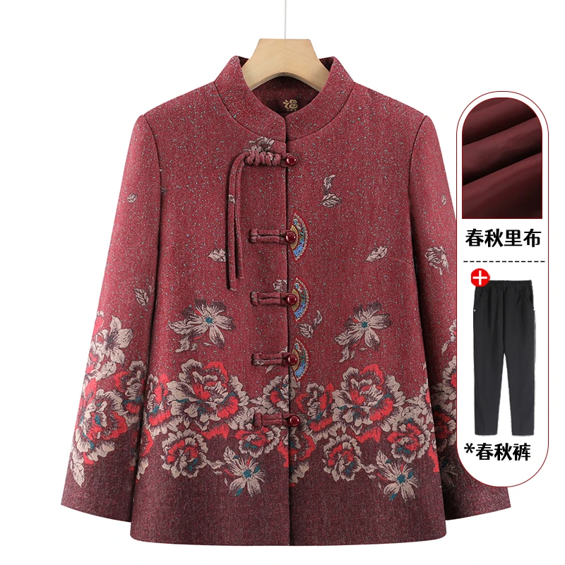 奶奶春装外套新款老年人春秋装女款妈妈装上衣70岁老太太老人衣服