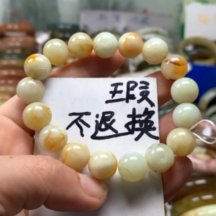 【闪购商品】未镶嵌蛇纹石玉手镯