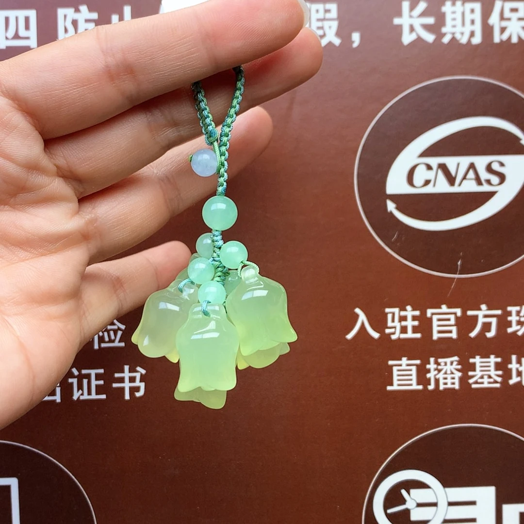 【闪购商品】玛瑙/玉髓车挂未镶嵌钥匙扣