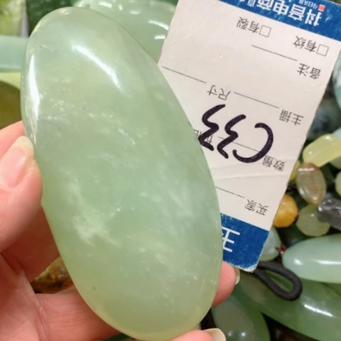 蛇纹石玉手把件未镶嵌