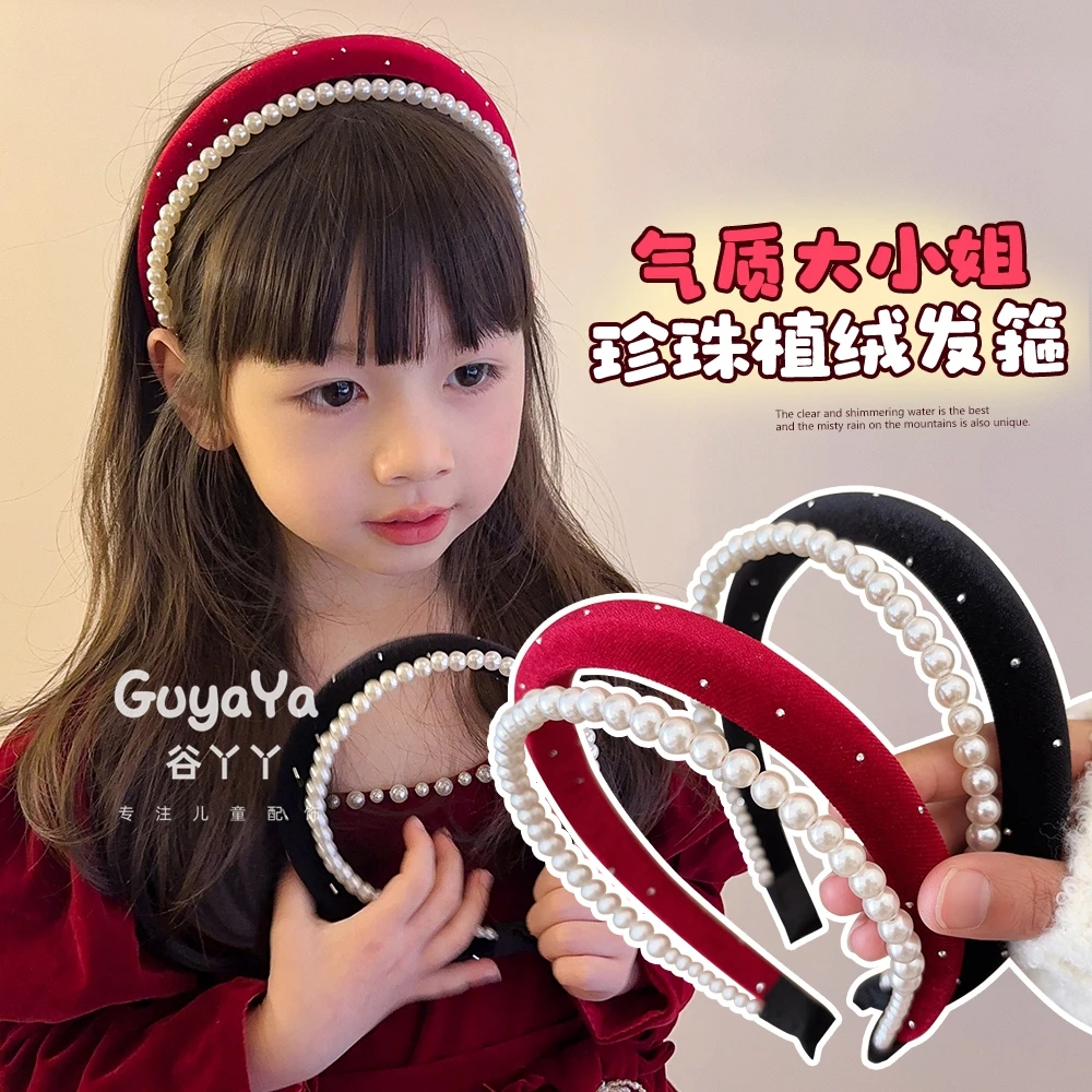 儿童高级感珍珠植绒发箍不勒头女童过年高颜值头饰女宝宝新年发箍