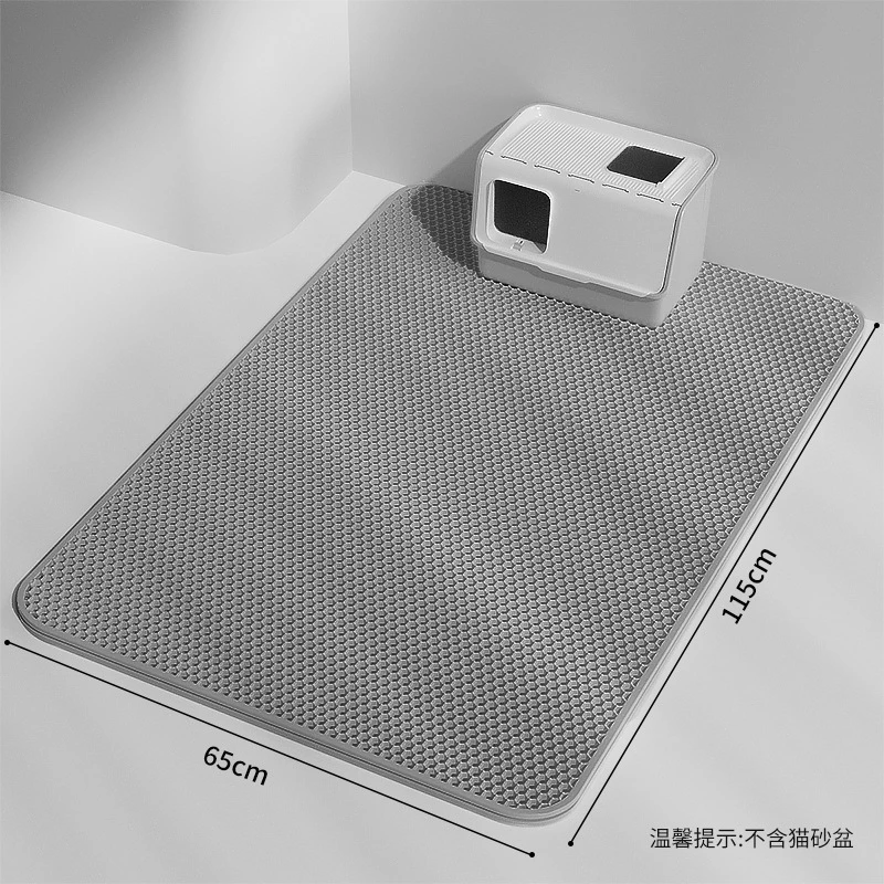 猫砂垫双层过滤防带出猫砂盆防外溅垫子漏控砂垫猫咪用品特大号