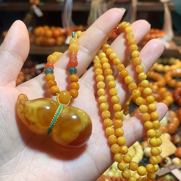 蜜蜡未镶嵌吊坠(赠链)