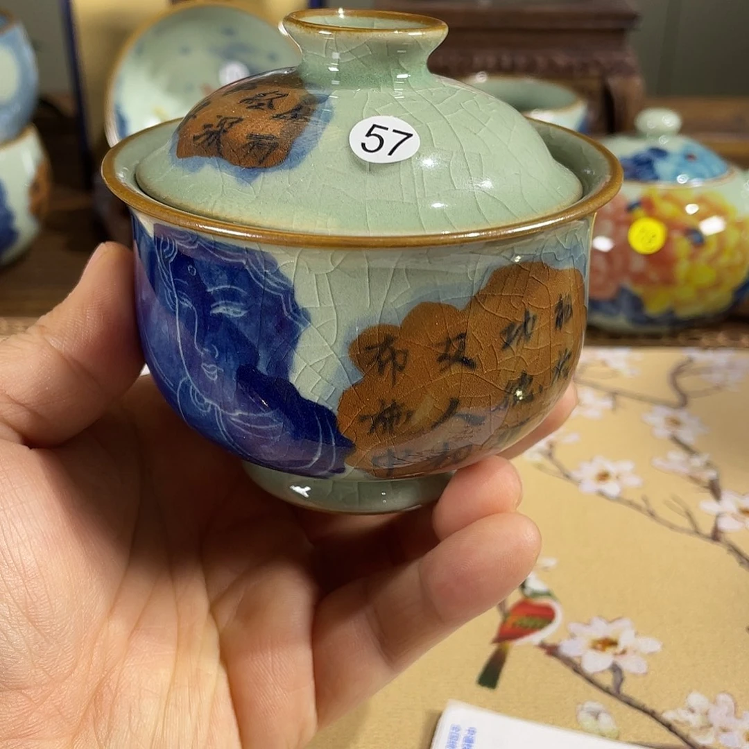 摆件景德镇陶瓷艺术品