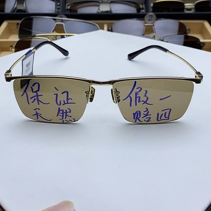 水晶天然水晶眼镜未镶嵌明*