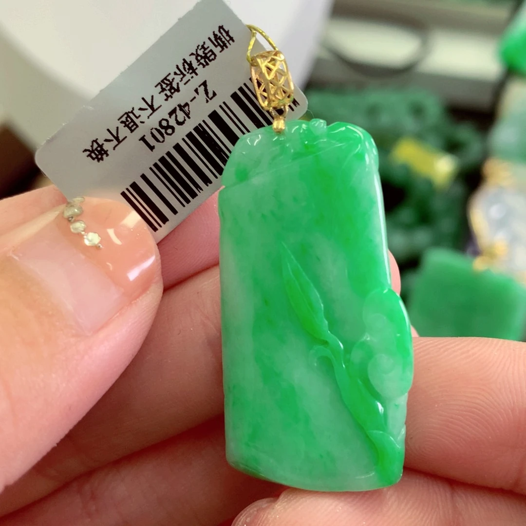 翡翠18K金镶嵌吊坠(不含链)