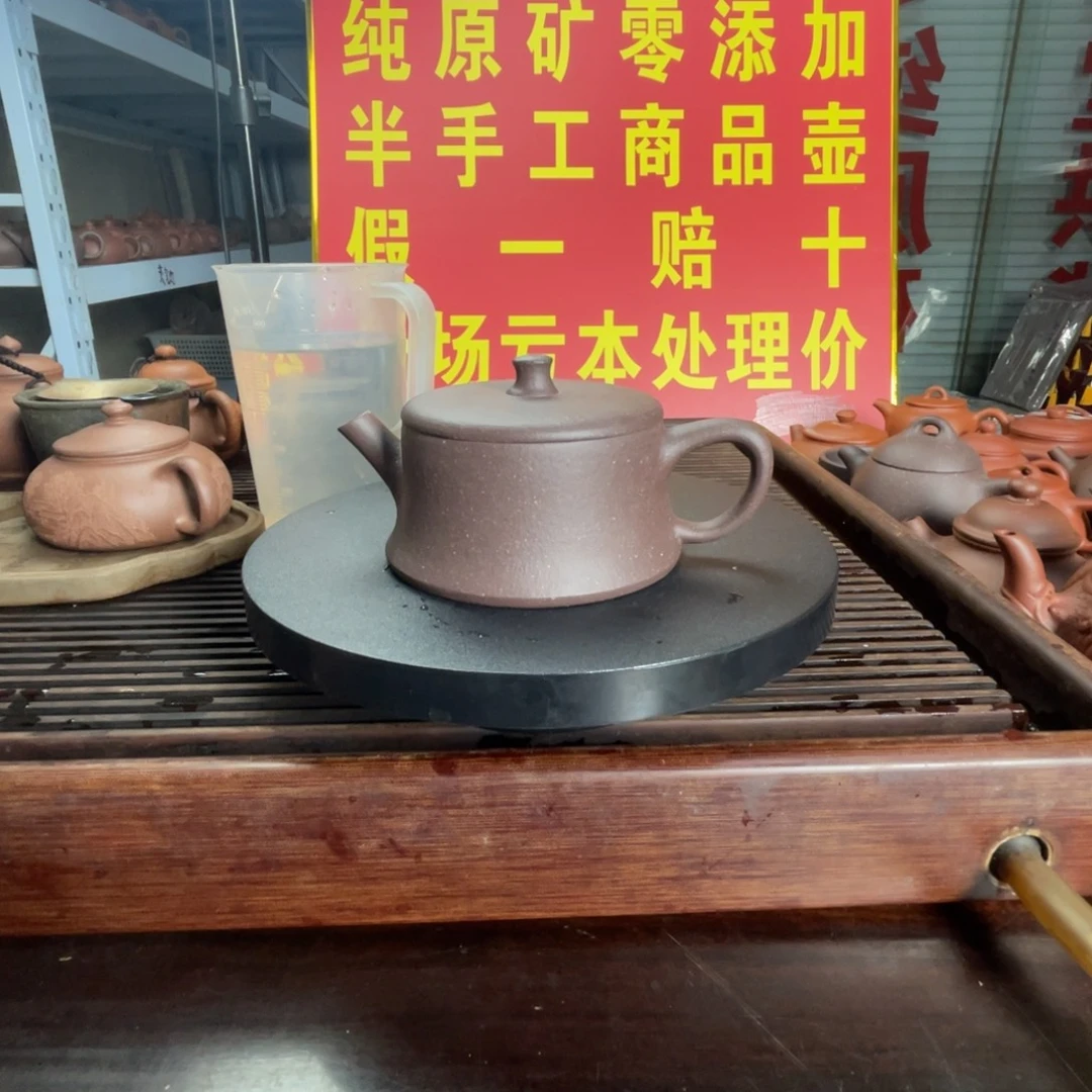 紫砂茶壶天青云柱180cc