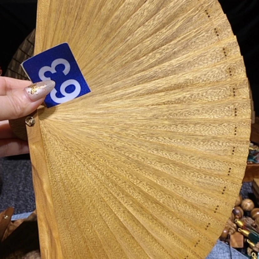 【闪购商品】金丝楠金丝楠木扇子