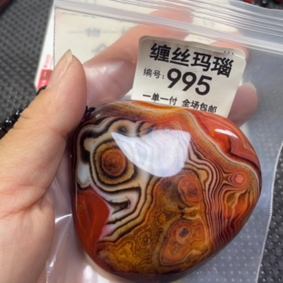 【闪购商品】未镶嵌颈饰玛瑙/玉髓