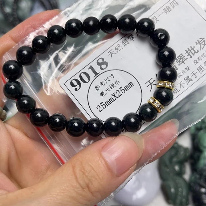 翡翠未镶嵌吊坠(不含链)9018