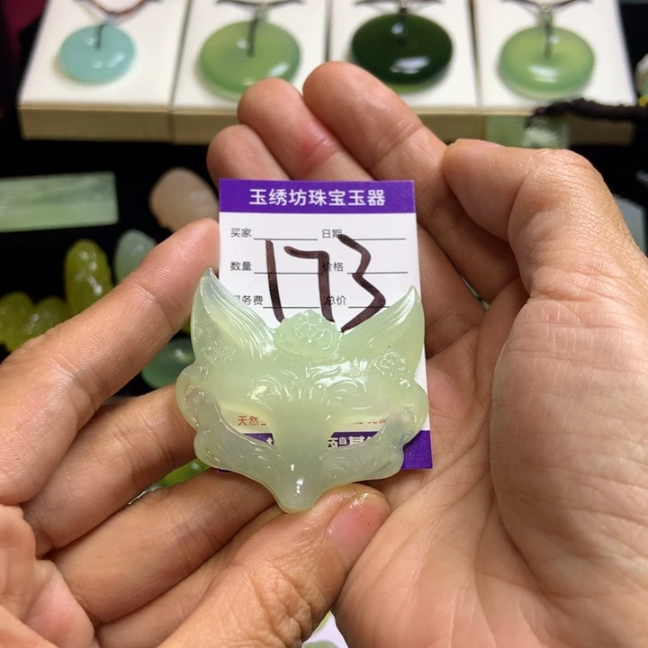 【闪购商品】蛇纹石玉未镶嵌颈饰