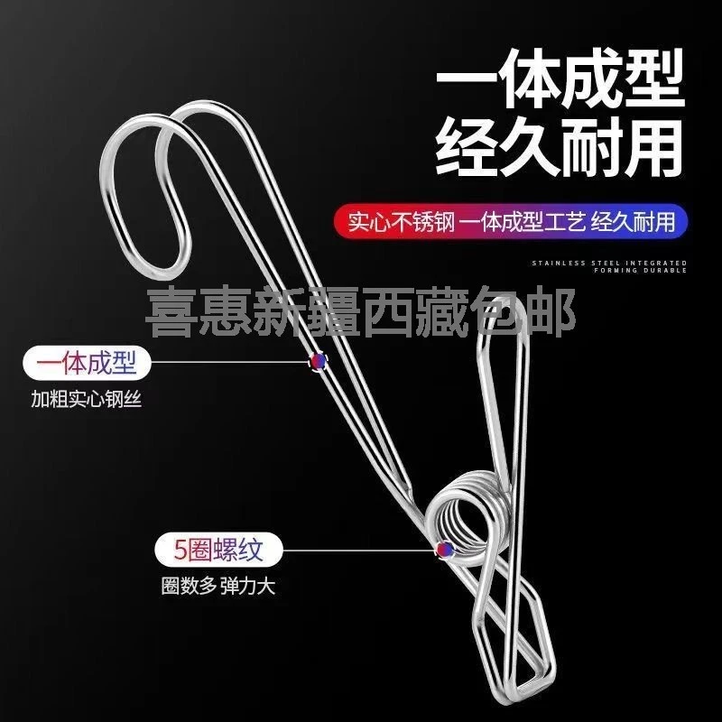 【新疆西藏包邮】不锈钢多功能厨房挂钩保护衣服门后收纳挂钩d4