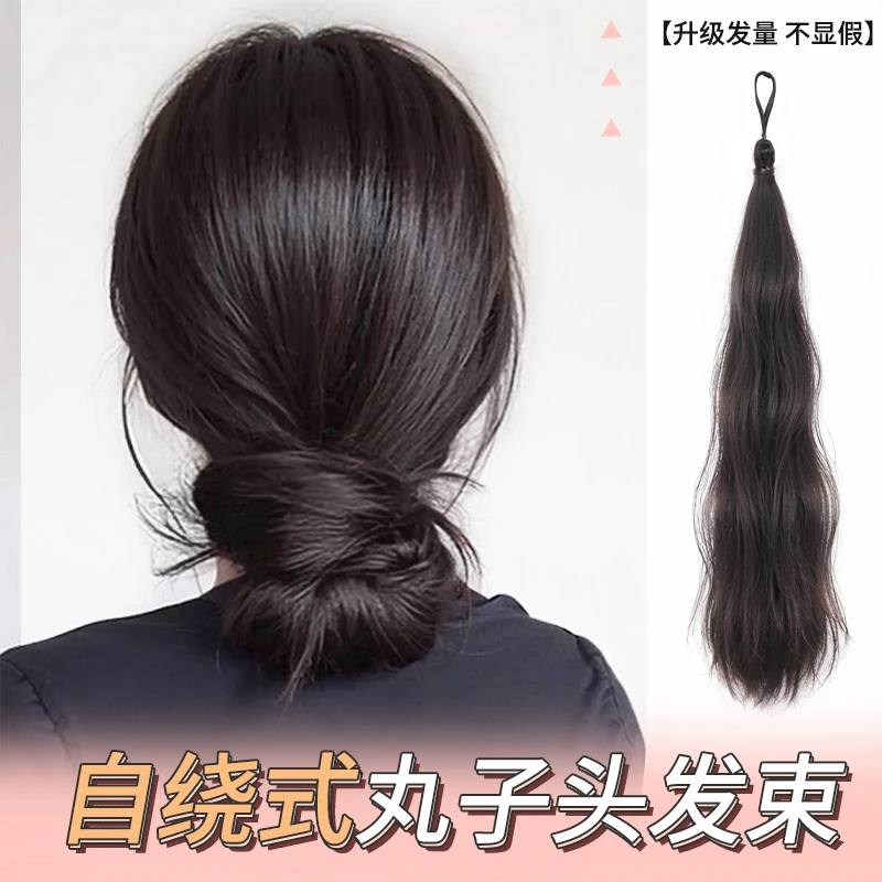 君知否自绕发束丸子头假发发圈丸子头专用头饰网红款假发自然女夏